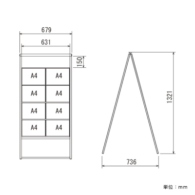 �f���X�^���h 2606 (A4���R 16��)