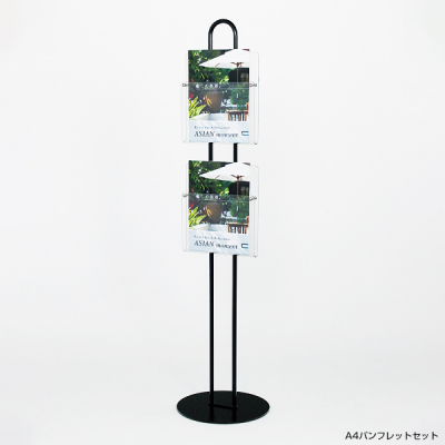 �p���t���b�g�X�^���h2518 �� �Жʎd�l ���b�N��2�� W300�~D300�~H1246mm 