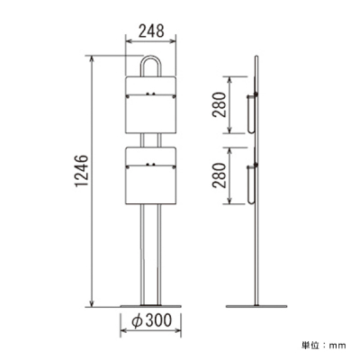 �p���t���b�g�X�^���h2518 �� �Жʎd�l ���b�N��2�� W300�~D300�~H1246mm 