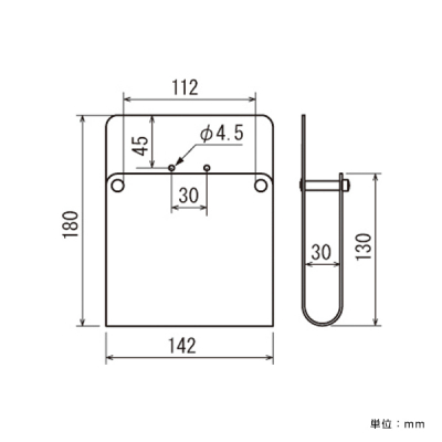 �A�N�����Ǖt�p���t���b�g���b�NA4�O�c�� 4512 �ҍ��� ���r�[�� 