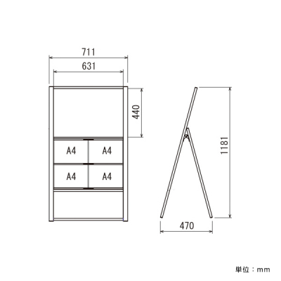 �f���X�^���h 2607 �i�`������