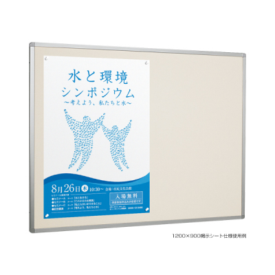 �f���{�[�h 622 C 600�~450 (�V���o�[/�f���V�[�g�d�l �A�C�{���[)