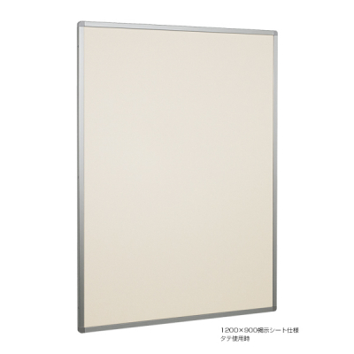 �f���{�[�h 622 C 600�~450 (�V���o�[/�f���V�[�g�d�l �A�C�{���[)