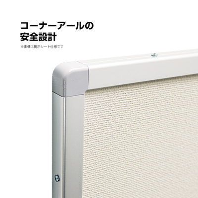 �f���{�[�h 622 C 600�~450 (�V���o�[/�f���V�[�g�d�l �A�C�{���[)