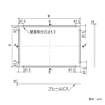 �f���{�[�h 622 C 600�~450 (�V���o�[/�f���V�[�g�d�l �A�C�{���[)