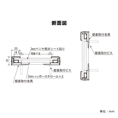 �f���{�[�h 622 C 600�~450 (�V���o�[/�f���V�[�g�d�l �A�C�{���[)