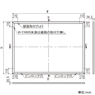 �ǖʌf���� 6613 LB B0���R�i���C�g�u�����Y/�f���{�[�h�d�l�F�A�C�{���[�j
