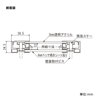 �ǖʌf���� 6613 LB B0���R�i���C�g�u�����Y/�f���{�[�h�d�l�F�A�C�{���[�j