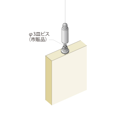 �Z�p���[�g�^���b�N H-9 �X�ܗp�i �W���p�i