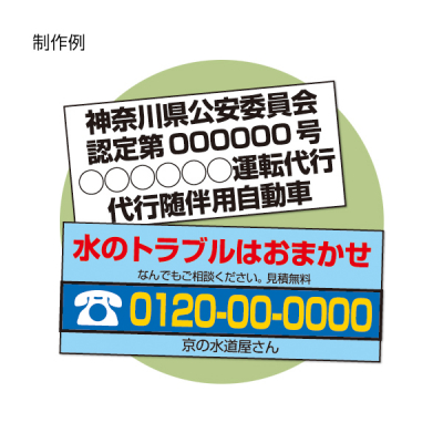 �}�O�l�b�g�V�[�g(������)  0.6mm�� ���c����