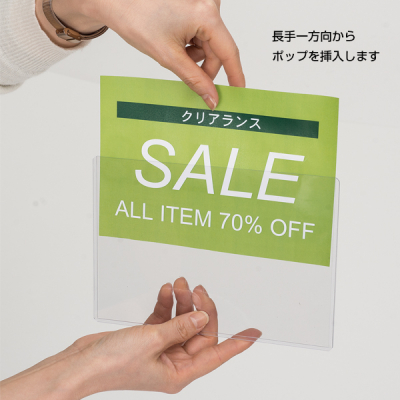 POP�J�[�h�P�[�X �n�[�h A3