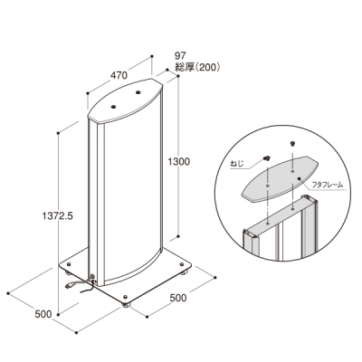 LED�d���X�^���h�Ŕ�ADO-800T-LED�u���b�N 