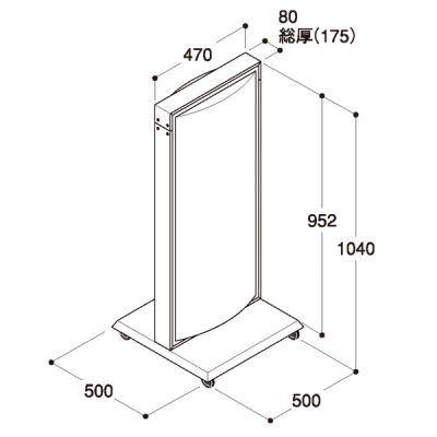 LED�d���X�^���h�Ŕ�ADO-701T-LED�u���b�N 