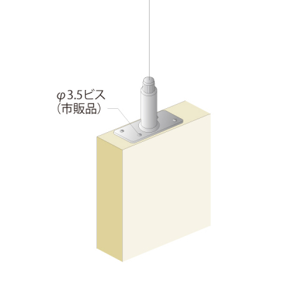 HS-116 ���b�N�݃����� �X�ܗp�i �W���p�i