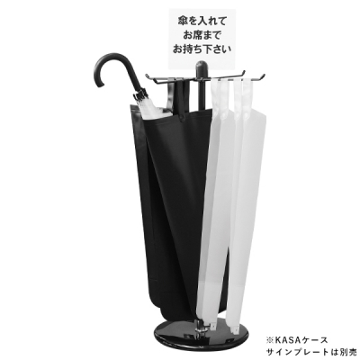 �P�P�[�X KASA�X�^���h�[2