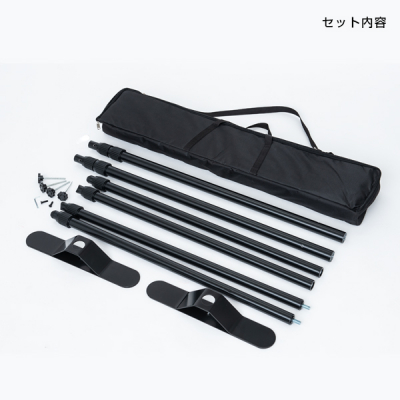 Hi �C�[�W�[�E�H�[�� �ő卂240cm �r�j�[���J�[�e���݂艺���� 