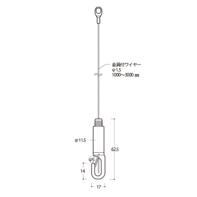 �s�N�`���[�n���K�[PR-KB15-1000  �Z�b�g��1.5���C���[�tL1000 �X�ܗp�i �W���p�i