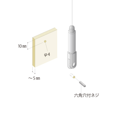 HS-115 ���b�N�p�l���z���_�[ �X�ܗp�i �W���p�i