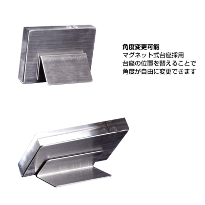 �L���v�V�����v���C�T�[ �X�e�����X���t�� �p�x�ύX�\ B7