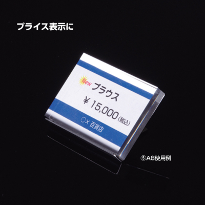 �L���v�V�����v���C�T�[ �X�e�����X���t�� �p�x�ύX�\ B7