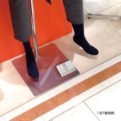 �L���v�V�����v���C�T�[ �X�e�����X���t�� �p�x�ύX�\ B7