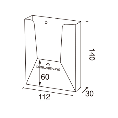 �y�[�p�[���[�t�z���_�[ A4�O�c�� WP110  ���ʃe�[�v�t ���[�T�C�YW110mm 