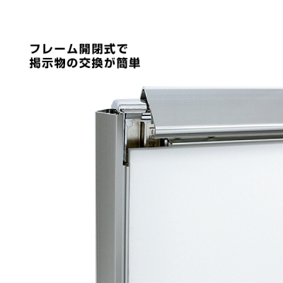 ���f�� 835 1800�~450 �X�e��