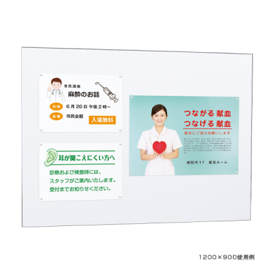 �f���{�[�h 692S W��1200�~900
