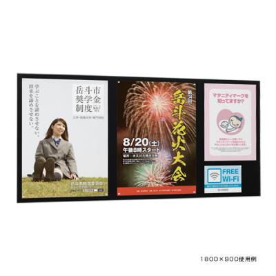 �f���{�[�h 692S W��1500�~900