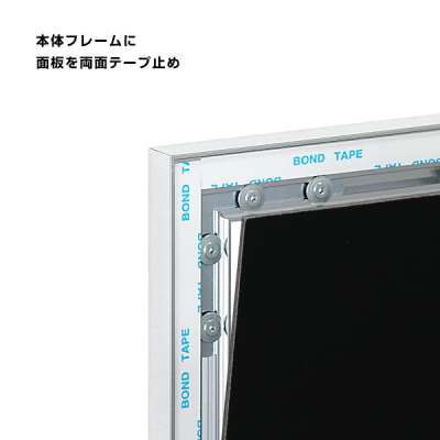 �f���{�[�h 692S W��1500�~900