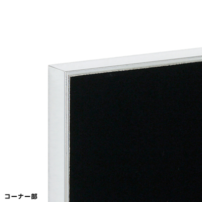 �f���{�[�h 692S W��1500�~900