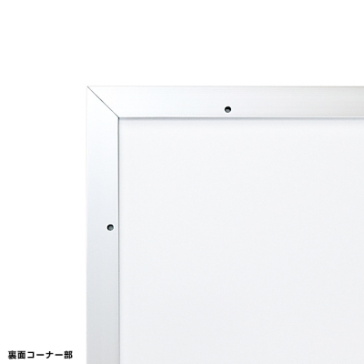 �f���{�[�h 692S W��1500�~900
