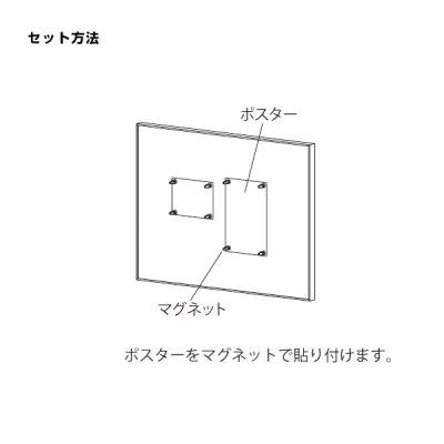�f���{�[�h 692S W��1500�~900