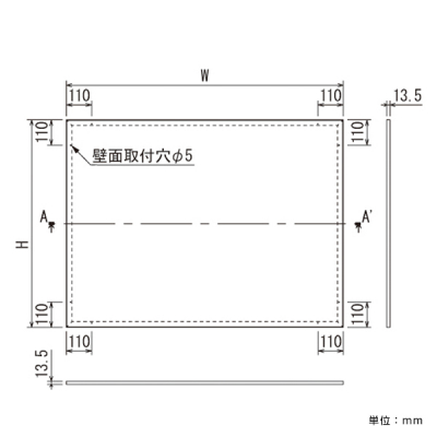 �f���{�[�h 692S W��1500�~900
