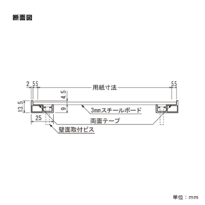 �f���{�[�h 692S W��1500�~900