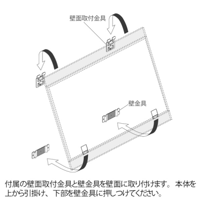 �ؖڒ��}�O�l�b�g�{�[�h �t�b�N�t�� �΂����{�[�h��t���� MR4052 �i�`������