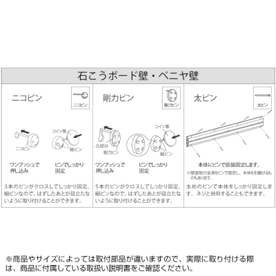 �ؖڒ��}�O�l�b�g�{�[�h �t�b�N�t�� �΂����{�[�h��t���� MR4052 �i�`������