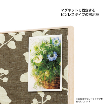 �t�@�u���b�N�}�O�l�b�g�{�[�h MR4226 �A�C�{���[