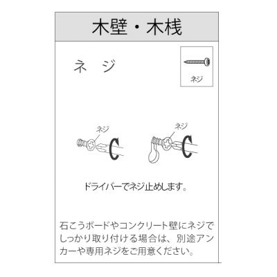 �t�@�u���b�N�}�O�l�b�g�{�[�h MR4226 �A�C�{���[