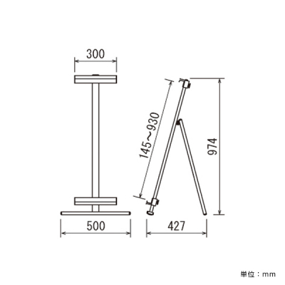 �C�[�[�� MS167 �z���C�g
