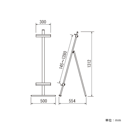 �C�[�[�� MS168 �z���C�g