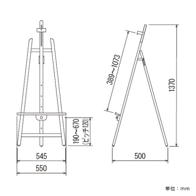 �C�[�[�� MS163 �i�`������
