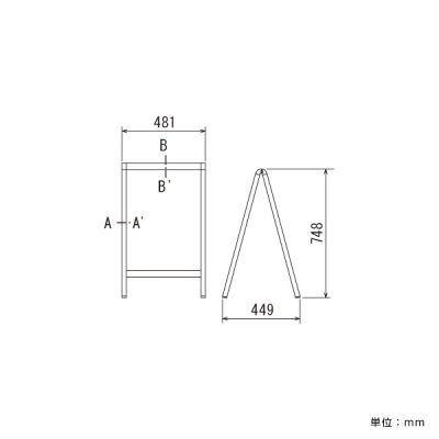�}�[�J�[�X�^���h 2609 450�~600��