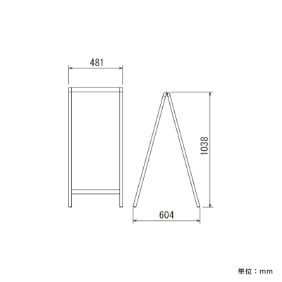 �}�[�J�[�X�^���h 2609 450�~900��