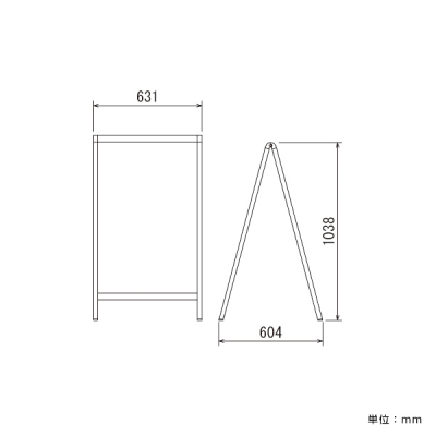 �}�[�J�[�X�^���h 2609 600�~900��