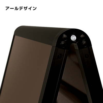 �}�[�J�[�X�^���h 2609 450�~600��