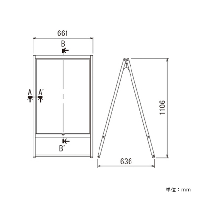 �|�X�^�[�X�^���h 2396 A1�u���b�N