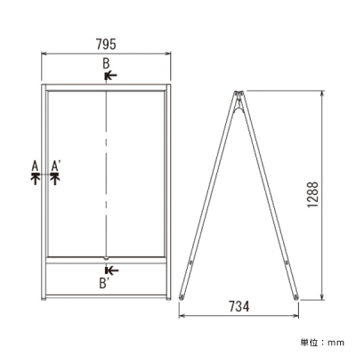 �|�X�^�[�X�^���h 2396 B1�z���C�g