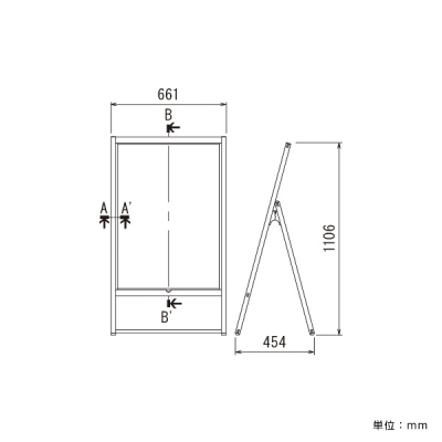 �|�X�^�[�X�^���h 2395 A1�z���C�g