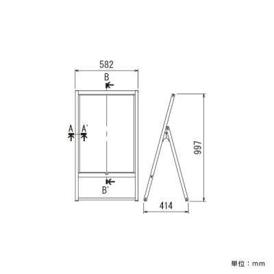 �|�X�^�[�X�^���h 2395 B2�z���C�g �X�ܗp�i b2�T�C�Y